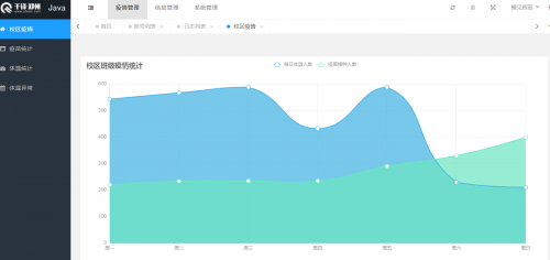 图片 10