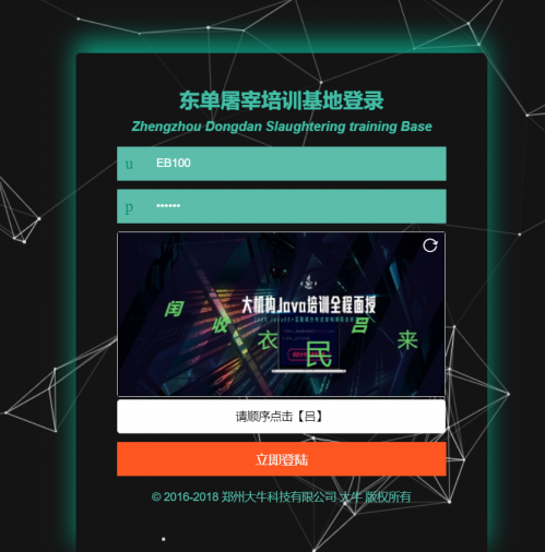 图片 1