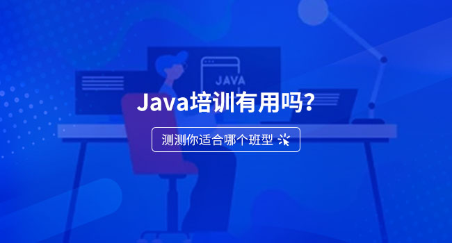 jvm是什么 jvm调优有哪些目的