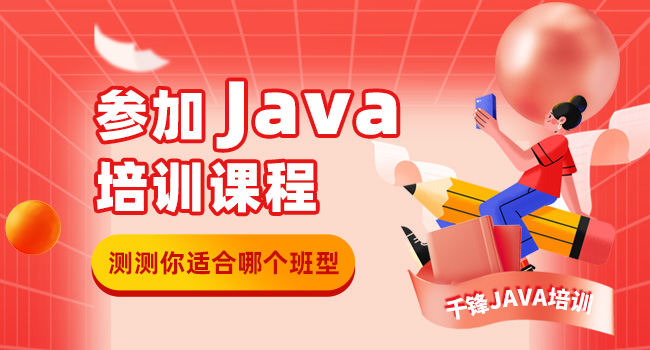 java数组长度