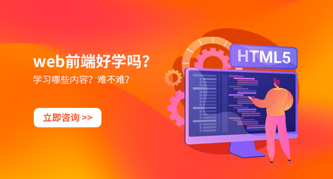javascript和jquery的区别