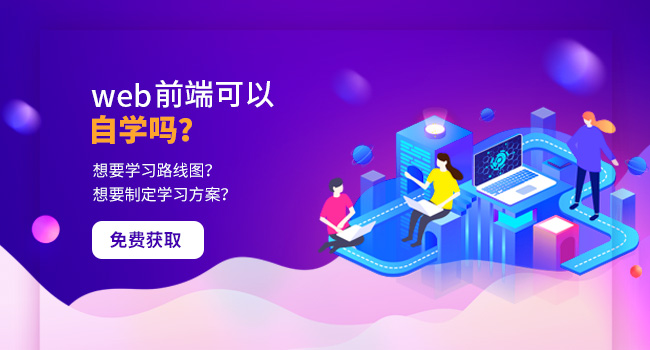 HTML表单元素有哪些