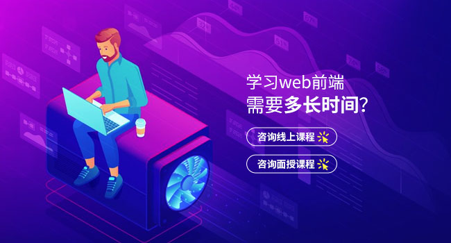 jquery 查找元素