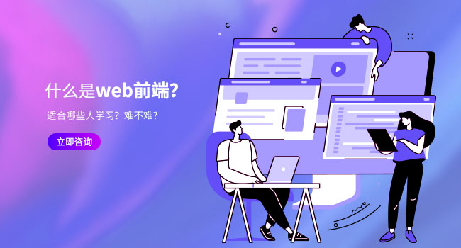 jquery获取单选框选中的值